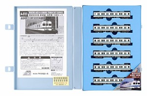 マイクロエース Nゲージ 東武8000系 新塗装・冷房車 6両セット A0101 鉄道 (中古品)