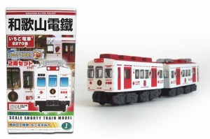 Bトレインショーティー2両セット和歌山電鐵 いちご電車 2270系(中古品)