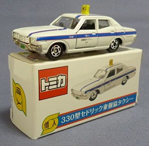 【TOMYトミカ】 アイアイアドカンパニー特注 トミカ330型 日産セドリック  (中古品)