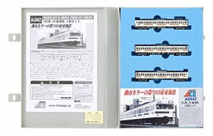 マイクロエース Nゲージ 103系 JR東海色 3両セット A0442 鉄道模型 電車(中古品)