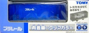 タカラトミー(TAKARA TOMY) TOMY プラレール限定車両プラレール博inTOKYO限(中古品)