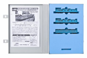 マイクロエース Nゲージ クモハ123-5・6+クハ103-194 阪和線羽衣支線 3両セ(中古品)