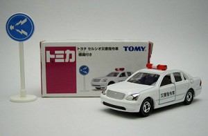 TOMYトミカ イオン・オリジナル トヨタ　セルシオ　災害指令車標識付き(中古品)