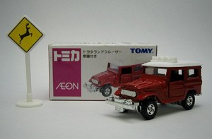 TOMYトミカ イオン・オリジナル トヨタ　ランドクルーザー標識付き(中古品)