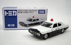 TOMYトミカ イオン・オリジナル クラウンパトカーコレクション第2弾 4代 (中古品)