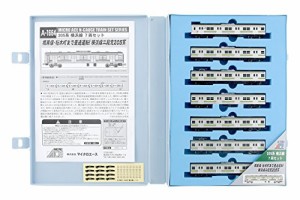 マイクロエース Nゲージ 205系 横浜線 7両セット A1664 鉄道模型 電車(中古品)