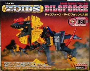 ゾイド ZOIDS EZ-050 ディロフォース （ディロフォサウルス型）(中古品)