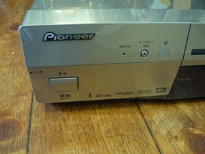 Pioneer DVR-55 DVD-R/RWレコーダー (premium vintage)(中古品)