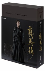 NHK大河ドラマ 龍馬伝 完全版 DVD BOX-1(season1) [DVD](中古品)