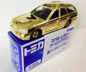 トミカ博限定！スバル　レガシィ　ツーリングワゴン 金メッキバージョン(中古品)