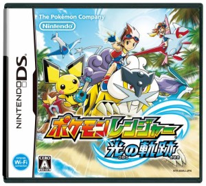 ポケモンレンジャー 光の軌跡(中古品)