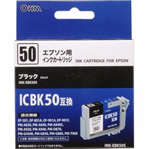 エプソン ICBK50互換 インクカートリッジ 染料ブラック INK-EBK50S(中古品)