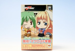 ぷちきゃらランド マクロスフロンティア flontier 開校！マクロスF学園 フ (中古品)