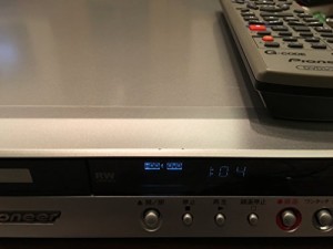 PIONNER DVR-520H-S　DVD/HDDレコーダー 160G (premium vintage)(中古品)