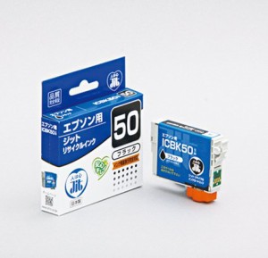 ジット エプソン(Epson) ICBK50 対応 ブラック対応 リサイクルインク 日本 (中古品)