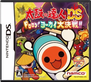 太鼓の達人DS ドロロン! ヨーカイ大決戦!!(特典なし)(中古品)