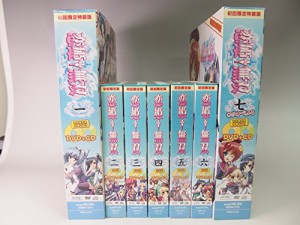 恋姫†無双 限定版 全7巻セット [ DVDセット](中古品)