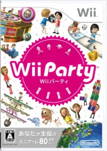 Wii パーティー(中古品)