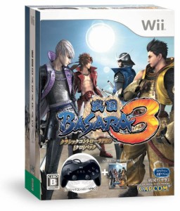 戦国BASARA3 クラシックコントローラPRO（クロ）パック - Wii(中古品)