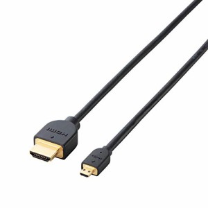 エレコム micro HDMI ケーブル 3m 4K × 2K対応 ブラック DH-HD14EU30BK(中古品)