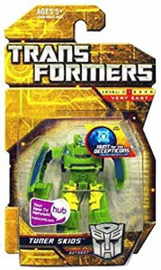 Transformers Hunt for the Decepticons Hasbro Legends Mini Action Figur(中古品)