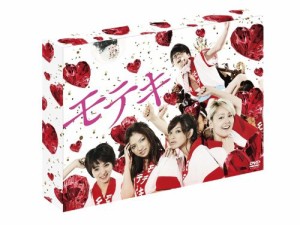 モテキDVD-BOX (5枚組)(中古品)