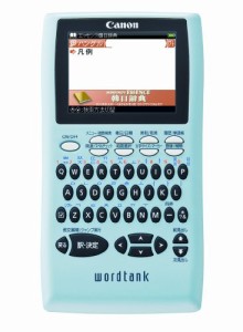 Canon 電子辞書 WORDTANK S504 韓国語学習モデル 全15コンテンツ 民衆辞林 (中古品)