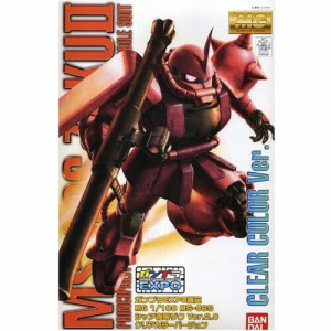 BANDAI （ガンプラEXPO限定）MG 1/100 シャア専用ザク Ver.2.0 クリアカラ (中古品)