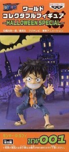 ONE PIECE(ワンピース) 組立式ワールドコレクタブルフィギュア ハロウィン (中古品)