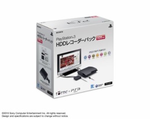 PlayStation3 HDDレコーダーパック 320GB チャコール・ブラック (CEJH-1001(中古品)