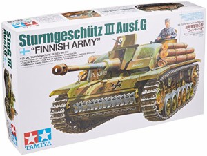 タミヤ 1/35 ミリタリーミニチュアシリーズ No.310 フィンランド軍 III号突(中古品)