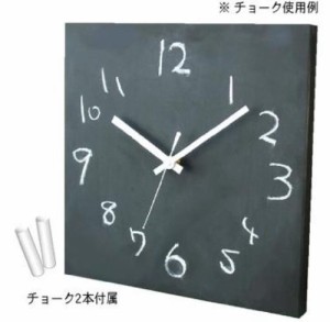 誠時(セイジ) 壁掛時計 Kokuban Clock 黒板クロック アナログ KB-50(中古品)