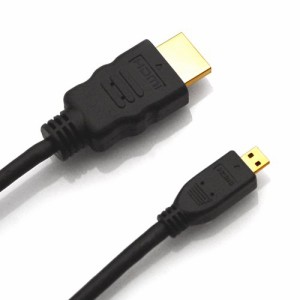 リックス イーサネット対応ハイスピードHDMI-Microケーブル 3層シールド 24(中古品)