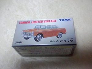 トミカリミテッド　LV−01a 日産セドリック茶（屋根白）(中古品)