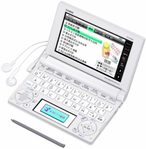 CASIO Ex-word 電子辞書 一般・総合モデル(家庭・実用向け) ホワイト 100コ(中古品)