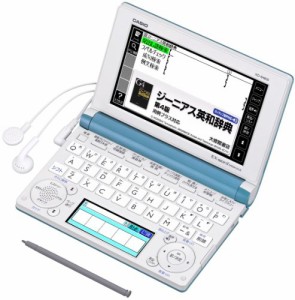 CASIO Ex-word 電子辞書 高校生学習モデル ターコイズブルー 130コンテンツ(中古品)