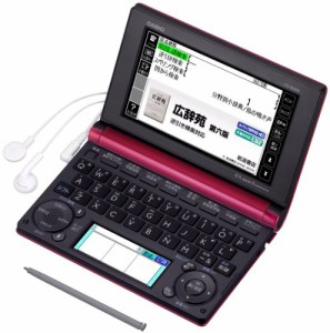 CASIO Ex-word 電子辞書 一般・総合モデル(生活・教養) レッド 100コンテン(中古品)