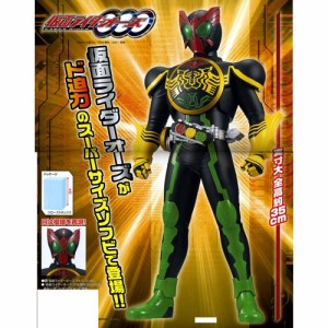 仮面ライダーオーズ　スーパーサイズ　ソフビフィギュア(中古品)