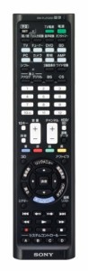 ソニー SONY 学習機能付きリモコン RM-PLZ530D : テレビ/レコーダーなど最 (中古品)
