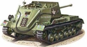 ブロンコモデル 1/35 アーチャー対戦車自走砲 プラモデル(中古品)