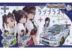 フジミ模型 1/24 きゃらdeCAR~るシリーズ No.27 ラブプラス+/スバルインプ (中古品)