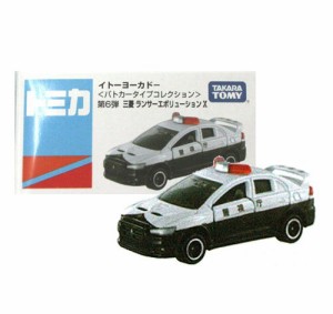 TOMYトミカ オリジナルトミカ イトーヨーカドー＜パトカータイプコレクシ(中古品)