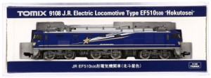 TOMIX Nゲージ EF510-500北斗星色 9108 鉄道模型 電気機関車(中古品)
