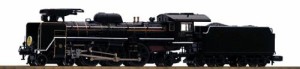 トミーテック(TOMYTEC) TOMIX Nゲージ C57形 1号機 2004 鉄道模型 蒸気機関(中古品)