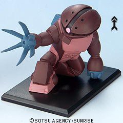 ガンダムコレクション8 アッガイ　偵察中隊 《ブラインドボックス》(中古品)