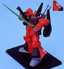 ガンダムコレクション6 リックディアス 03 《ブラインドボックス》(中古品)