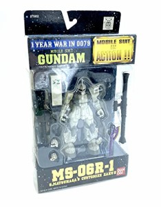 MIA シン・マツナガ専用高機動型ザク?U(中古品)