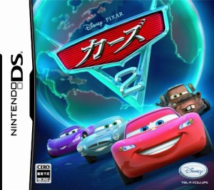 カーズ2(中古品)