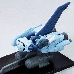 ガンダムコレクションDX5 ゼーゴック 《ブラインドボックス》(中古品)