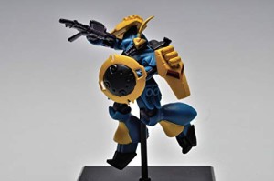 ガンダムコレクションDX2 ヤクト・ドーガ ビーム・アサルトライフル 《ブラ(中古品)